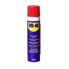 WD-40 Multipurpose  Spray - 63g product image