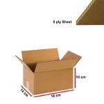 Cardboard Box 18L X 14W X 10H cm Double Wall (5 ply) Heavy - 10 Pcs